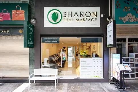 [★단독특가] 아속역 도보3분 샤론 타이 마사지 스파(한국인 사장님) 방콕 