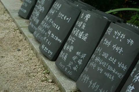  [국립공원]최고의 명산 설악산 명상길과 천년의 역사를 간직한 신흥사 둘러보기