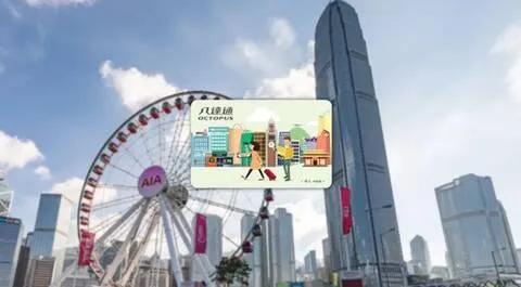 홍콩 투어리스트 옥토퍼스 카드 (+AEL 콤보)