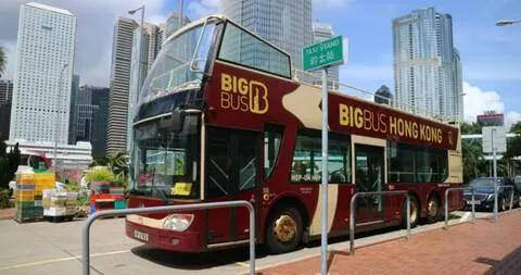 홍콩 빅버스 시티투어 탑승권 (1/2일권, 나이트투어)