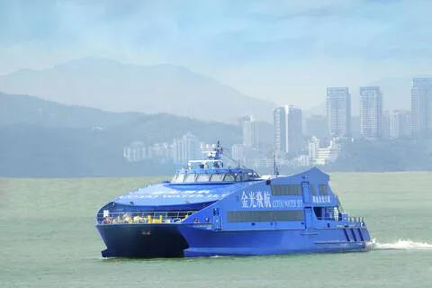 홍콩 - 마카오 코타이젯 페리 탑승권