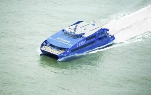 [2인권] 마카오 - 홍콩 코타이젯 페리 탑승권 