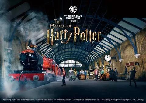 워너 브라더스 스튜디오 투어 도쿄 - 더 메이킹 오브 해리 포터 & 도쿄 24시간 지하철 패스