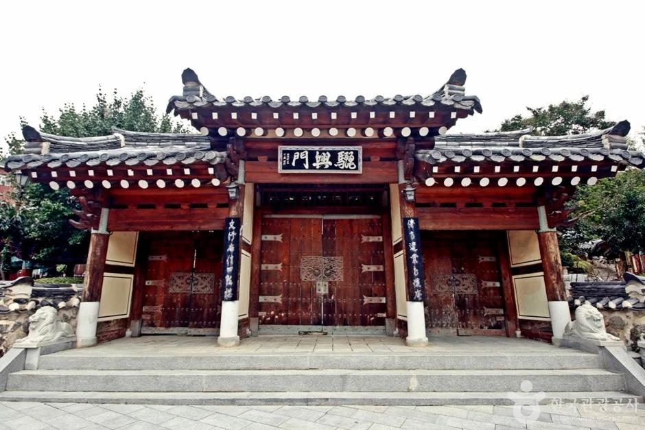 사교루, 유성구 도룡동 숨은 명소 위치와 주차 정보