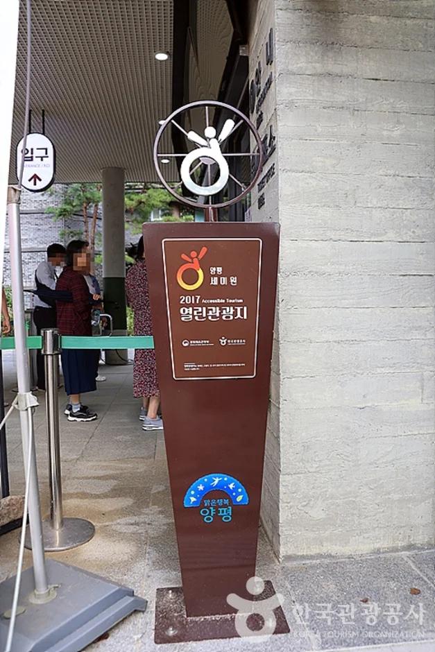 한 달만 열리는 연꽃 축제, 야간 개장도 무료라고?"... 7월에만 만나는 경기도 양평 세미원 연꽃 향연