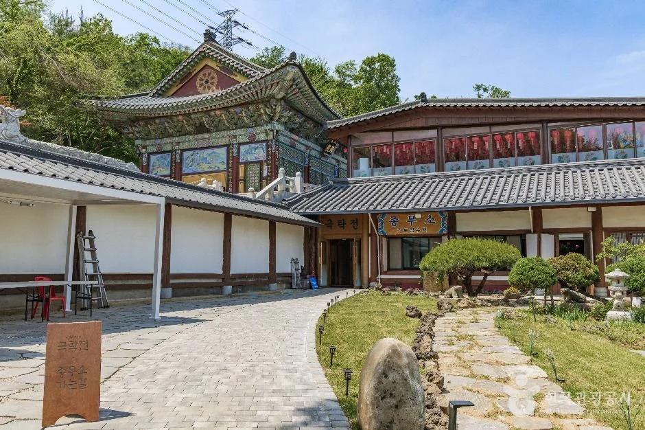 도심 속 힐링 사찰이 무료라고?"... 서울 대성사, 백제부터 이어진 역사 깊은 사찰
