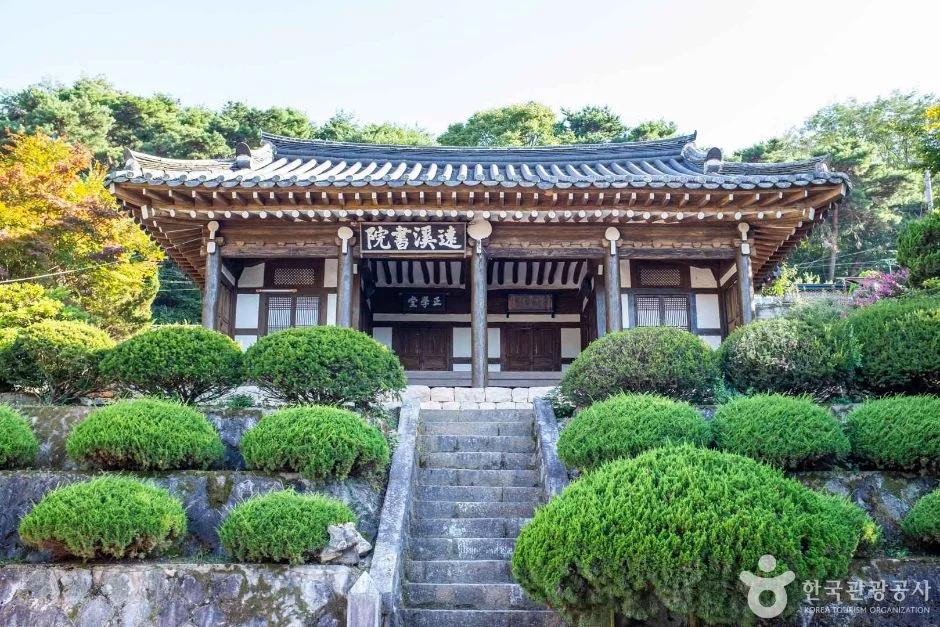 김천 원계서원, 유서 깊은 부곡동 서원과 주변 산책 코스