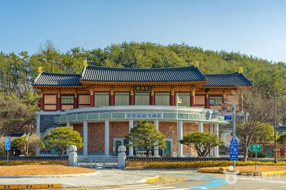 산청 성철대종사생가, 봄맞이 방문 시 주차와 관람 시간
