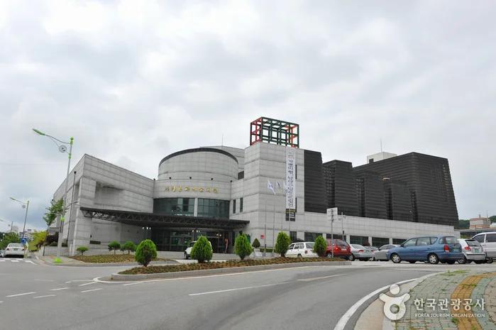 가평문화예술회관, 경기도 가평군 문화로 131 방문 정보