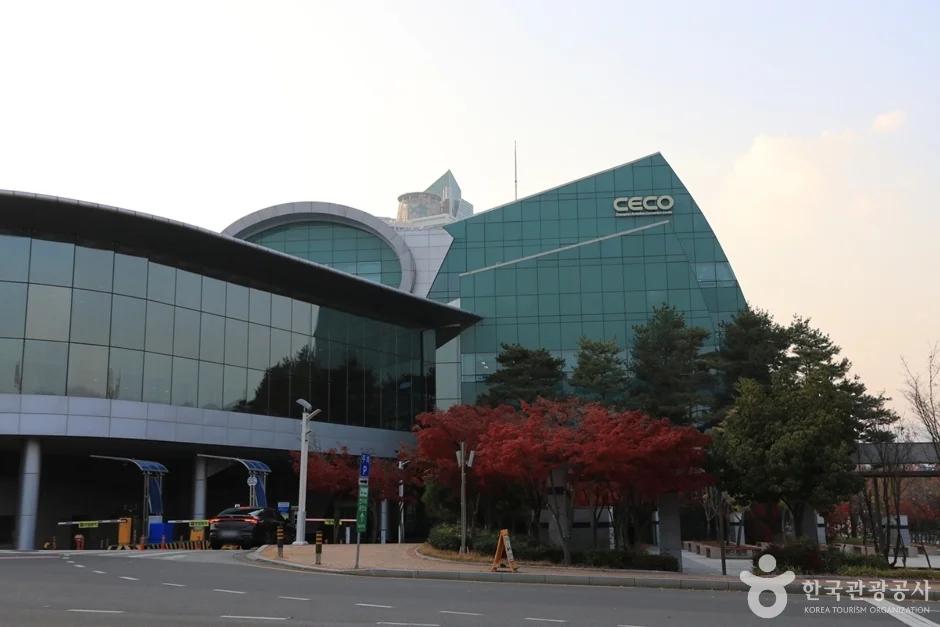 창원컨벤션센터, 경상남도 창원시 위치 및 방문 정보