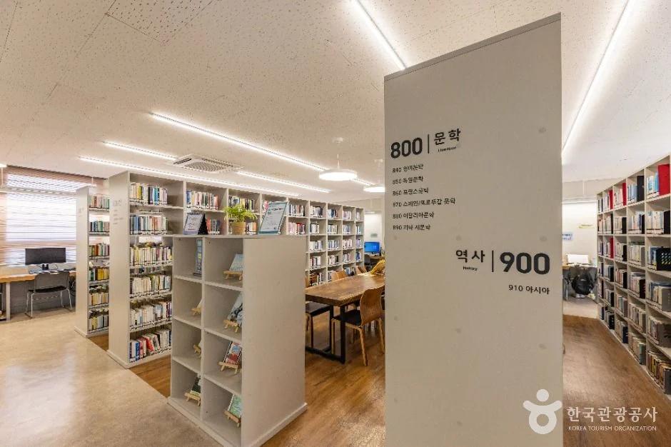 조천읍도서관, 제주 북카페와 아이들과 가볼 만한 곳
