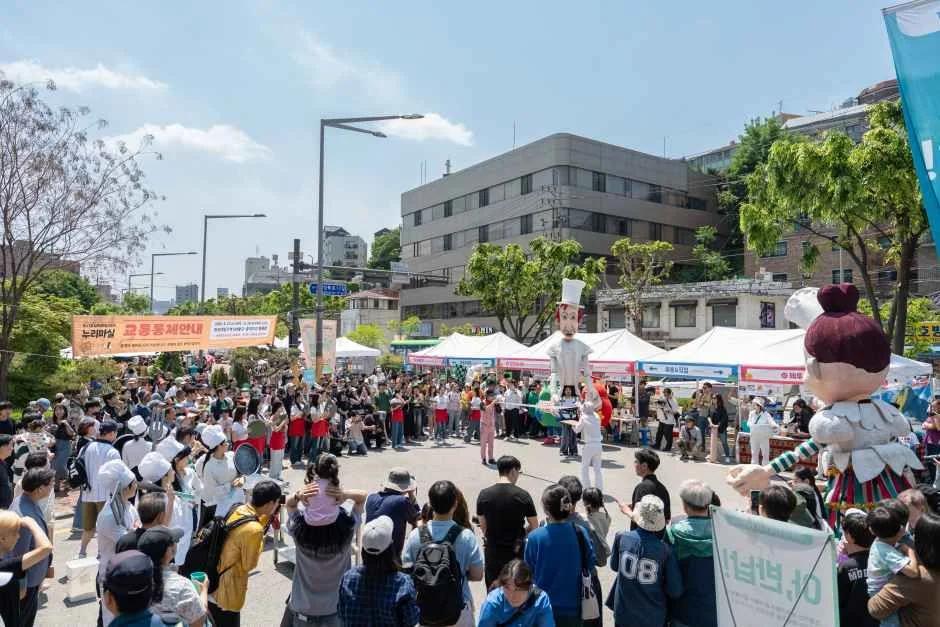 성북세계음식축제 누리마실, 2026년 성북로에서 즐기는 지구맛대로 축제