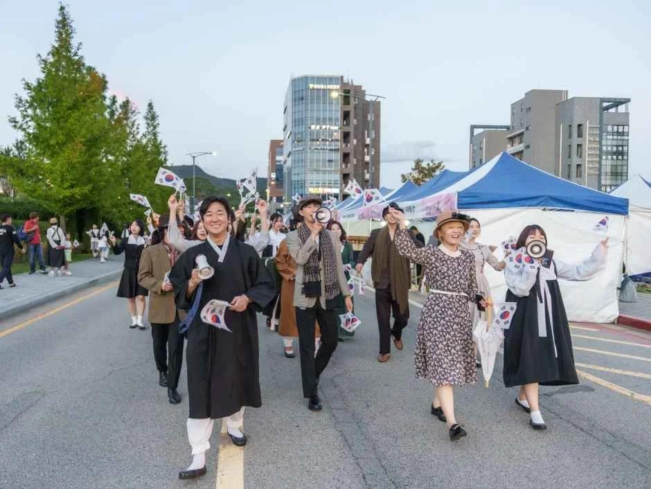 예산 국가유산 야행, 6월 개최 충남 예산군청 일원 야간 문화 행사