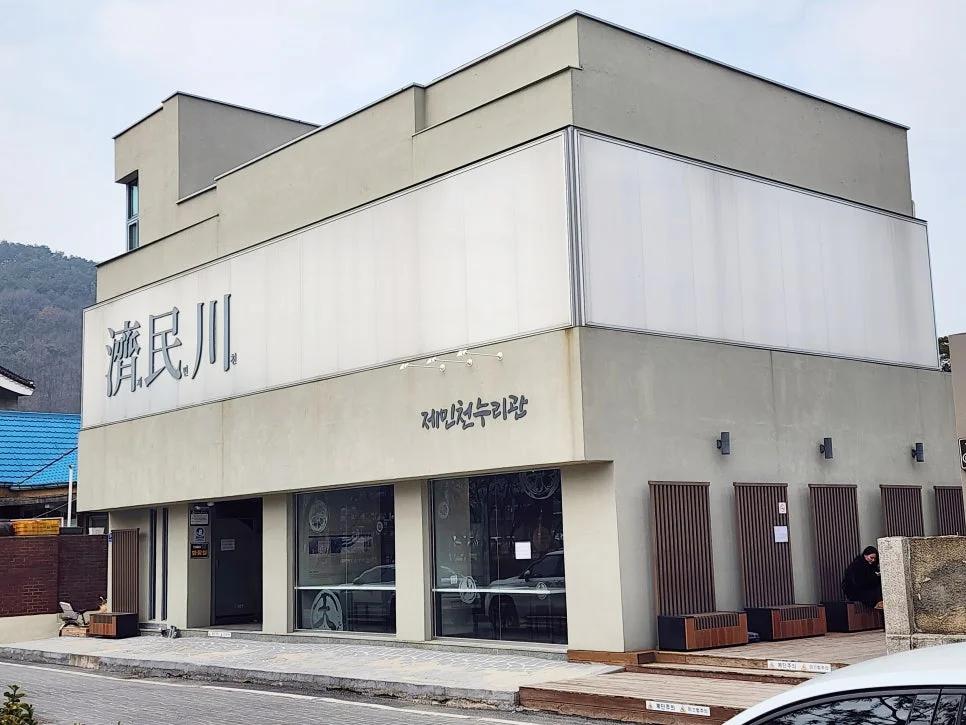 제민천에 이런 곳이 숨어있었다니?"... 충남 공주 1.5km 산책길에 만난 무료 쉼터