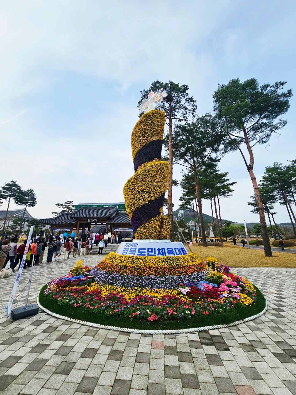 이찬원, 장민호가 무료 공연을?"... 제64회 경북도민체전과 함께하는 경북 트로트 여행