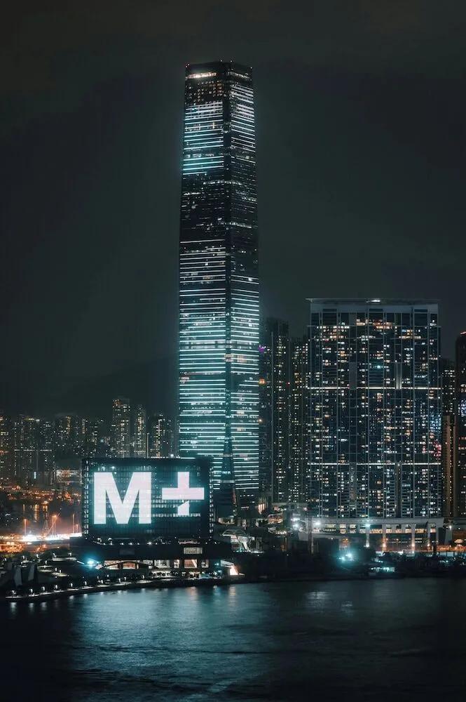 리츠칼튼, 홍콩