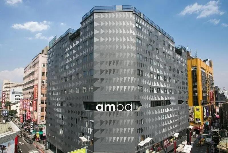 암바 타이베이 시먼딩