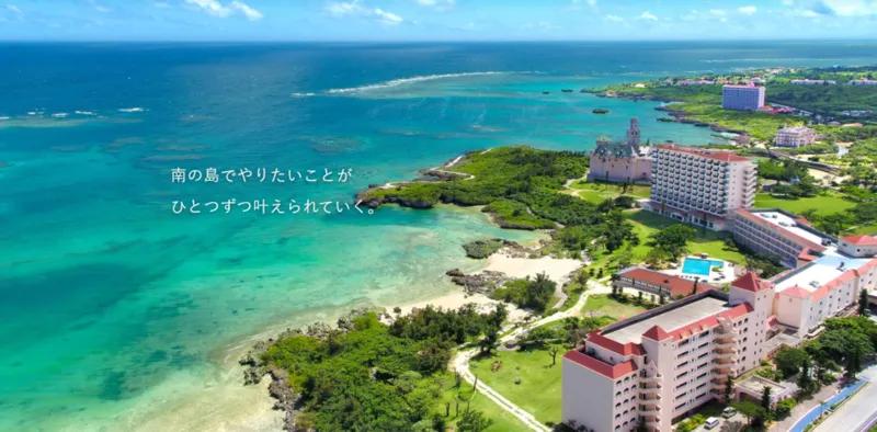 호텔 브리즈 베이 마리나