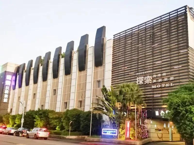 디스커버리 모텔 - 난강