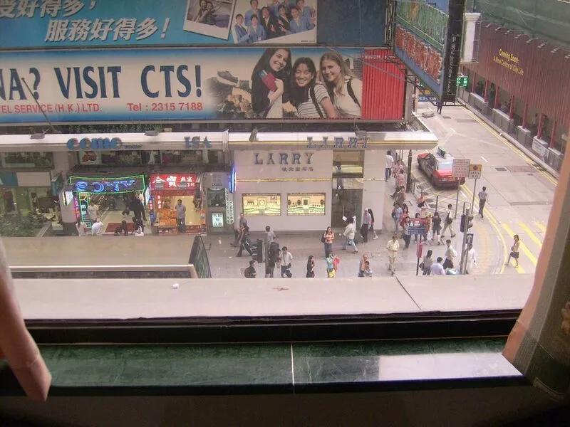 시티 게스트 하우스