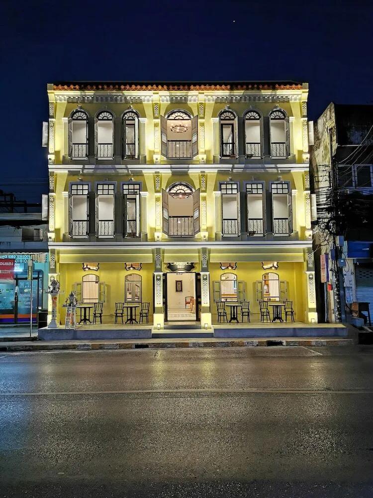 캡줄 베드 푸켓