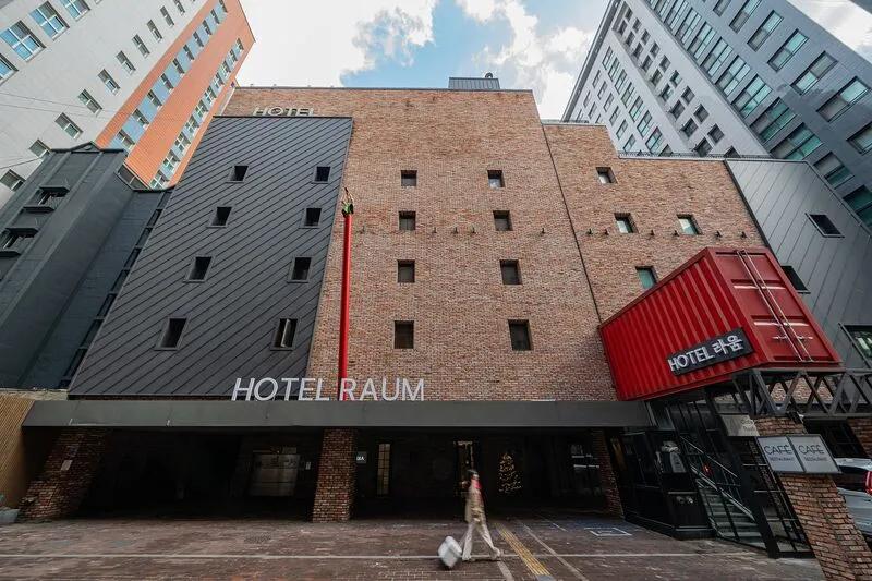 라움(RAUM) 관광호텔