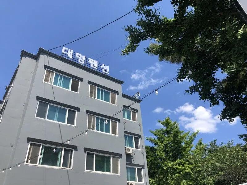 을왕리 대명펜션