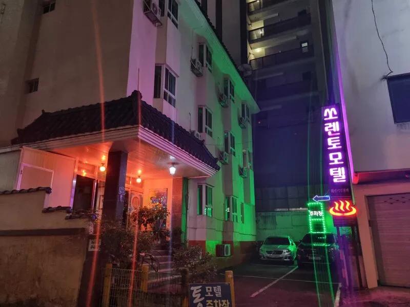 창원 마산 쏘렌토