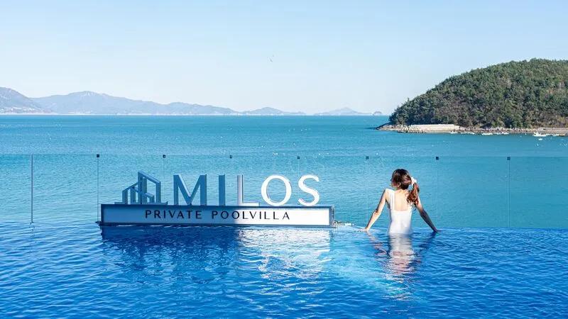 여수 밀로스풀빌라