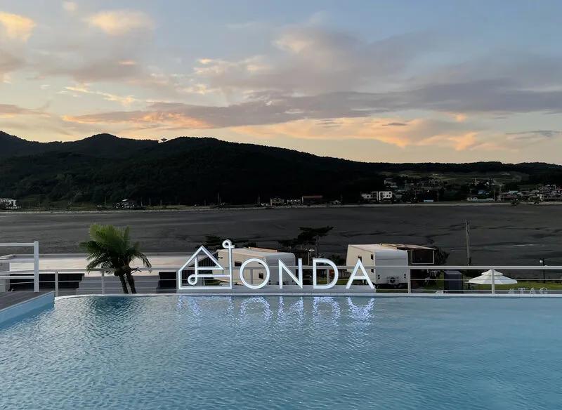 강화도 강화 온다풀빌라