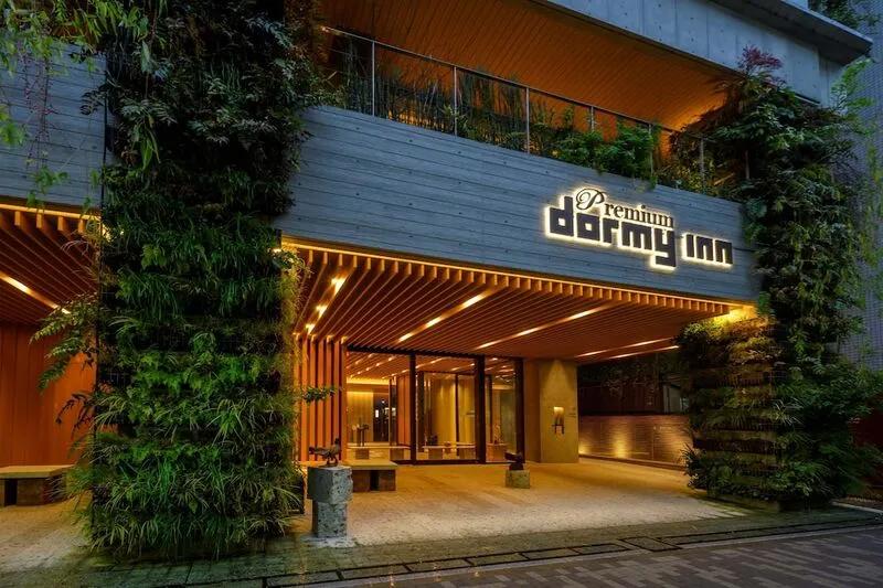 도미인 프리미엄 긴자 핫 스프링