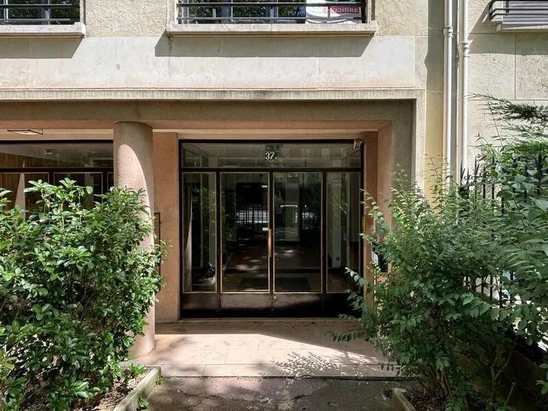 파리 16구 라 세느 