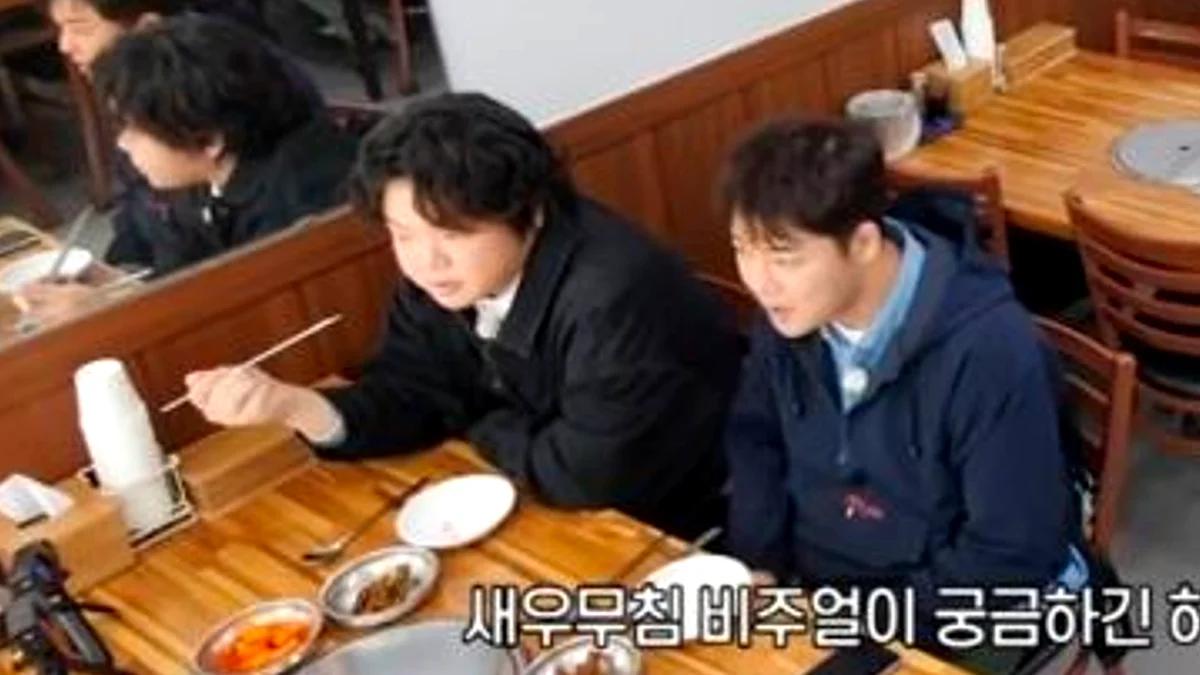 진짜 현지인만 안다고?"... 삼척 바다내음, 전현무도 반한 새우무침 맛집