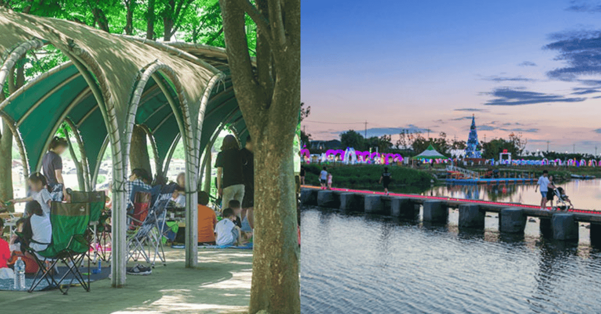 아이와 함께 하면 좋을 진위천유원지