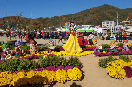 가을의 전령, 청송사과축제 초대합니다