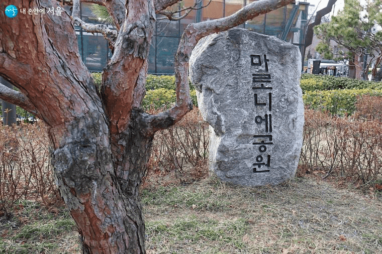 서울의 가을, 종로에서 만끽하는 낭만적인 데이트 코스