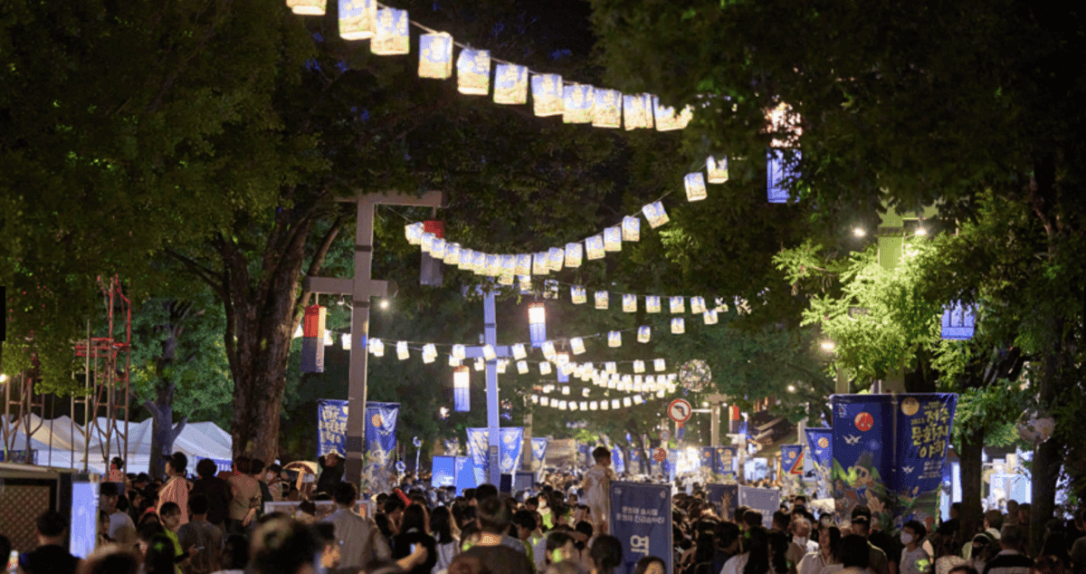 밤나들이 가기 좋은 2024 전국 문화재야행 Best 4