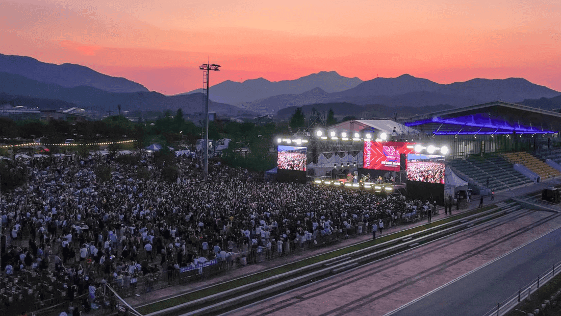 충주 다이브 페스티벌 총정리