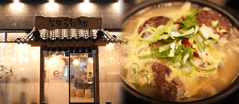 “믿고 가는 광주맛집 리스트!”… 광주 택시기사들이 추천하는 숨은 맛집 BEST 5