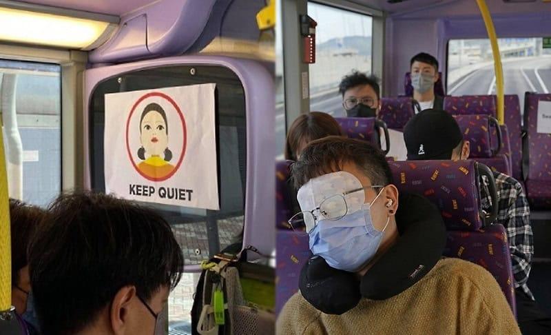 ‘오징어 게임 체험?’ 5시간 동안 잠만 잔다는 대박 여행 상품의 정체