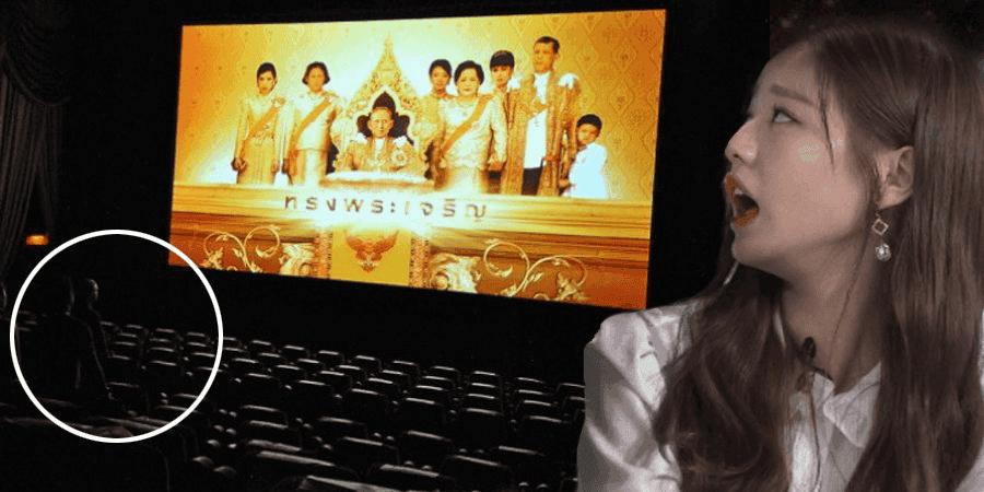 한국인이 태국 영화관에서 겪는 특별한 경험이 있다고?