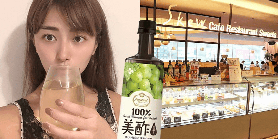 일본 카페에도 있는 한국 음료수의 정체
