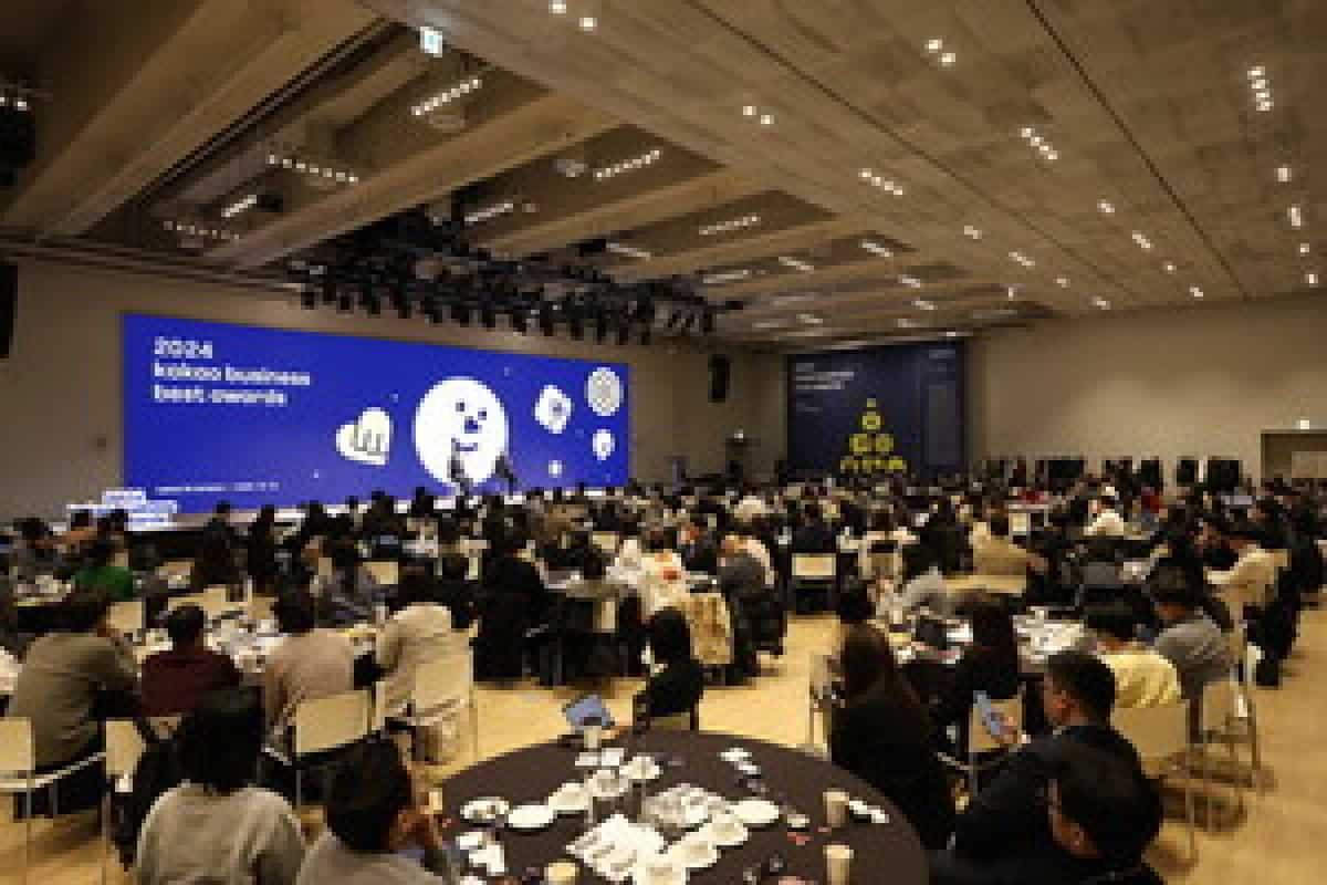 “노랑풍선, 카카오비즈니스 베스트 어워즈에서 우수상 수상! 그 비결은?”