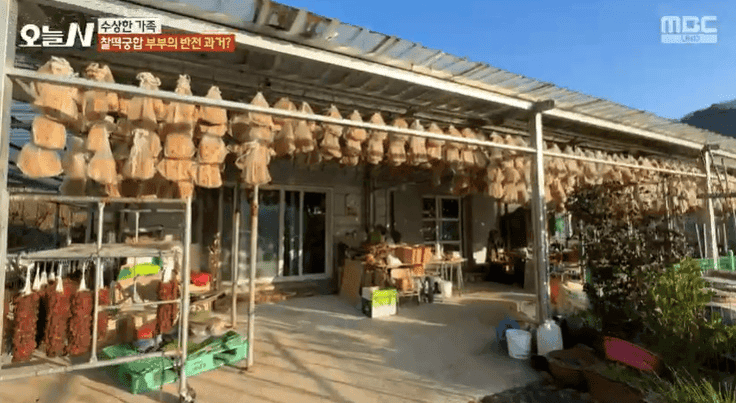 수상한 가족 일흔 넘어서야 부지런해진 남편 오늘N 된장 파는곳 허점순 이학구 전통장