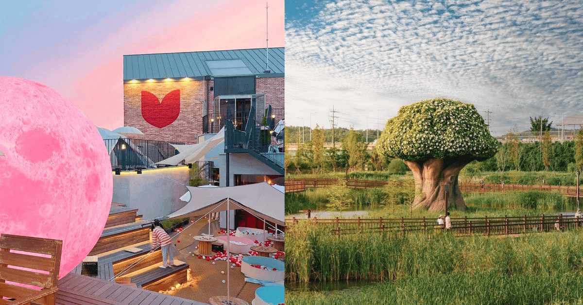 파주 가볼만한곳 BEST 7