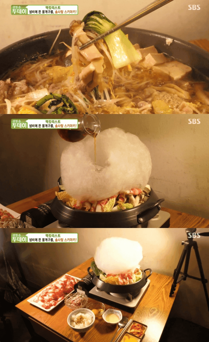 생생정보 인천 부평동 솜사탕 스키야키 맛집, 여기가 진짜 핫플!