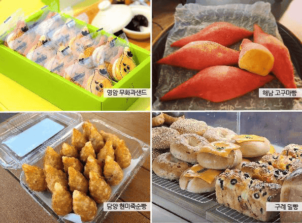 건강하게 즐기는 ‘디저트 여행지’ 4곳, 전라남도에서 달콤한 겨울여행