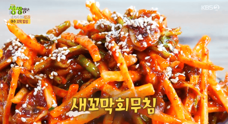 생생정보 이PD가 간다! 여수 꼬막밥상 맛집과 향일암 사찰 촬영지 위치