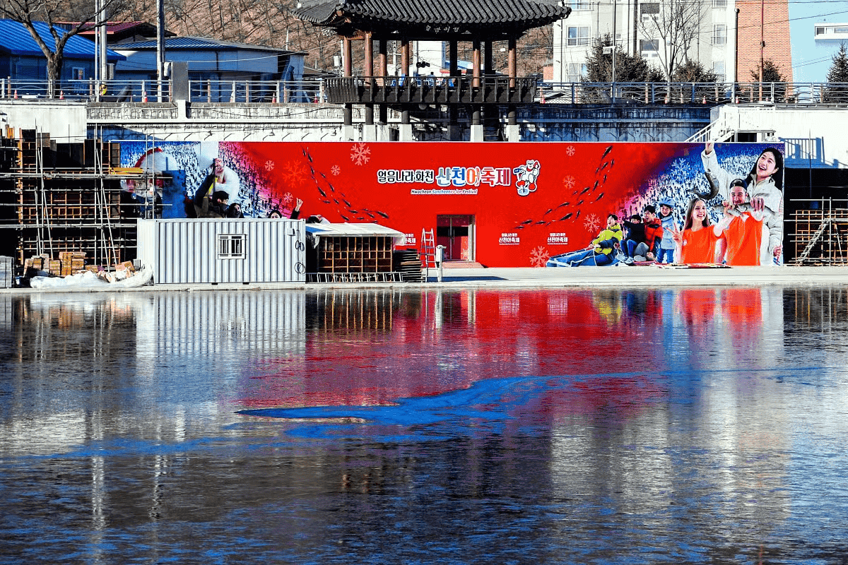 낚시광 친구와 함께, 겨울이면 놓칠 수 없는 화천 산천어축제