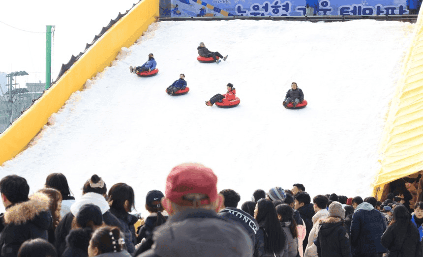 노원 눈썰매장 26일 개장 “노원구 겨울 테마파크 열렸다”